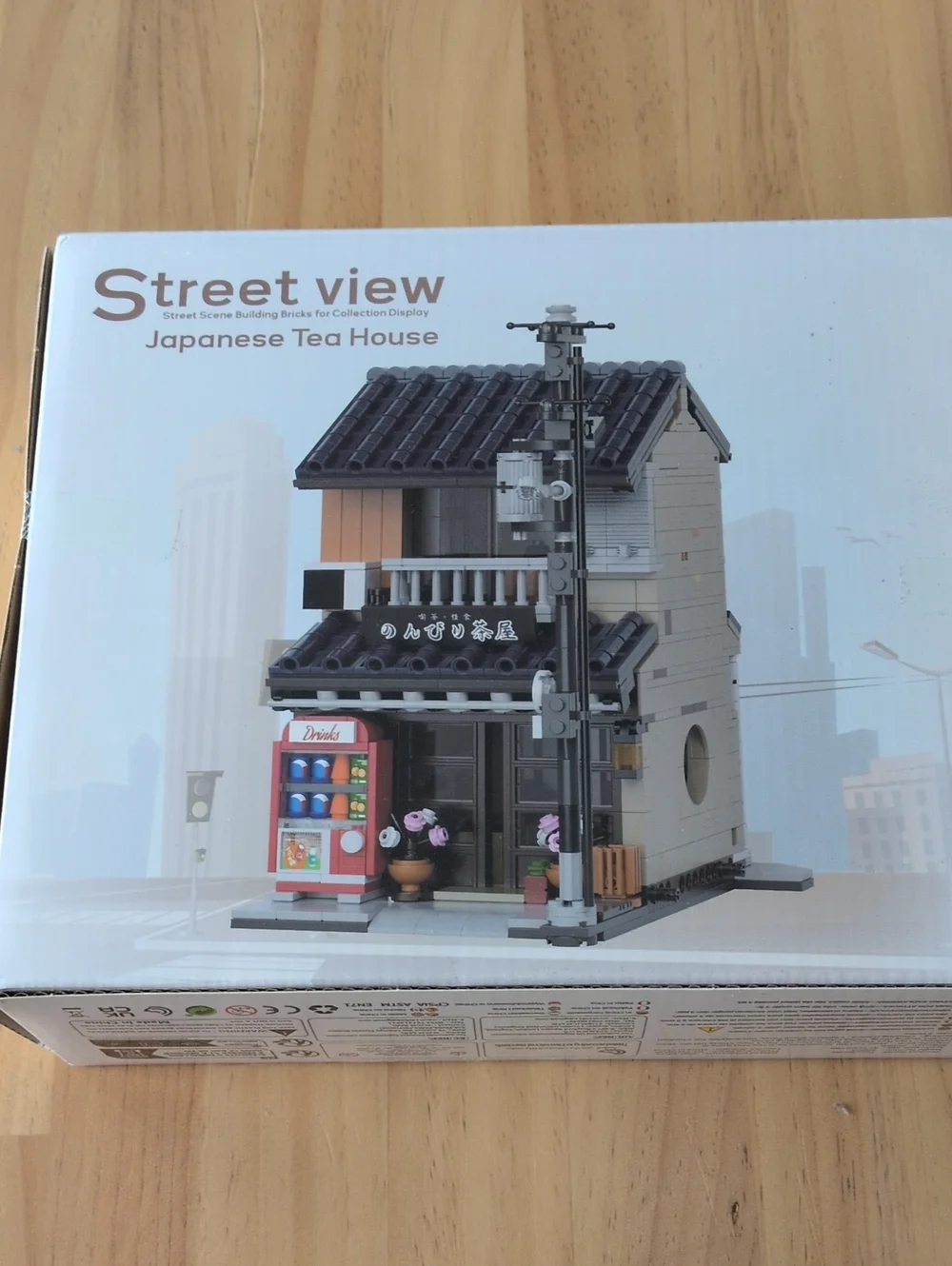 Street View Japanese Tea House Mini Blocks